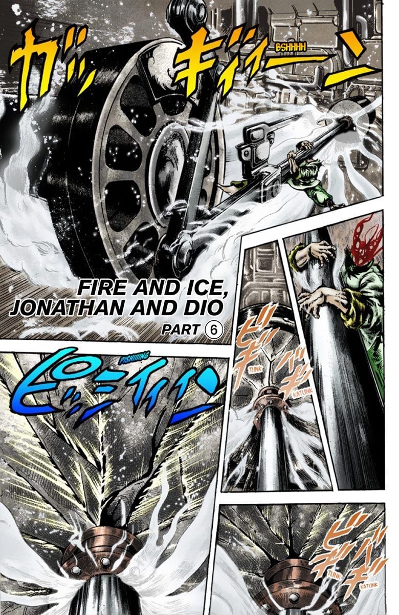 JoJo's Bizarre Adventure Part 1: Jonathan Joestar: His Youth