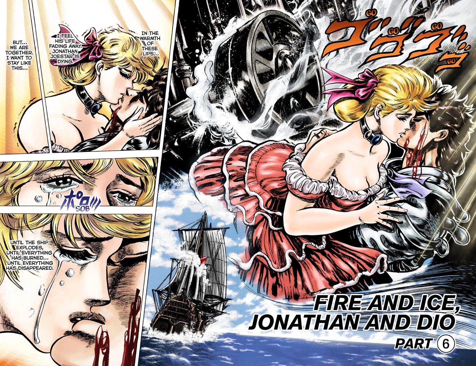 JoJo's Bizarre Adventure Part 1: Jonathan Joestar: His Youth
