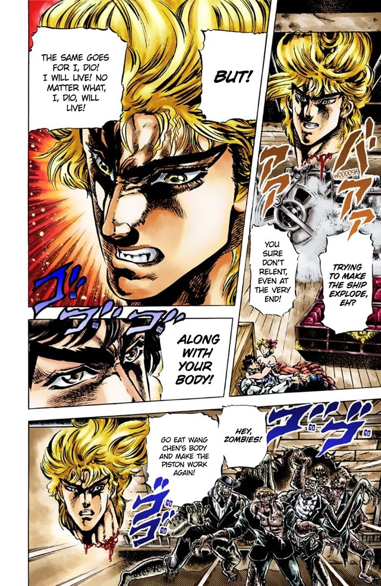 JoJo's Bizarre Adventure Part 1: Jonathan Joestar: His Youth