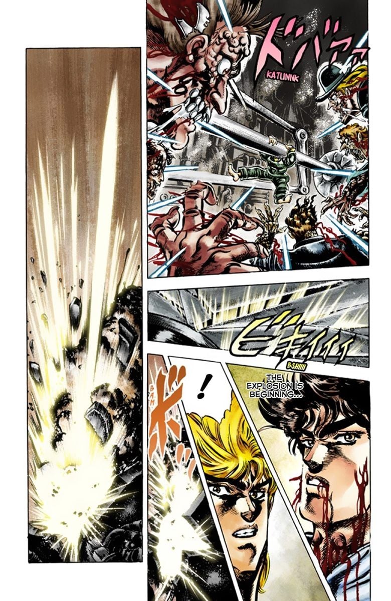 JoJo's Bizarre Adventure Part 1: Jonathan Joestar: His Youth
