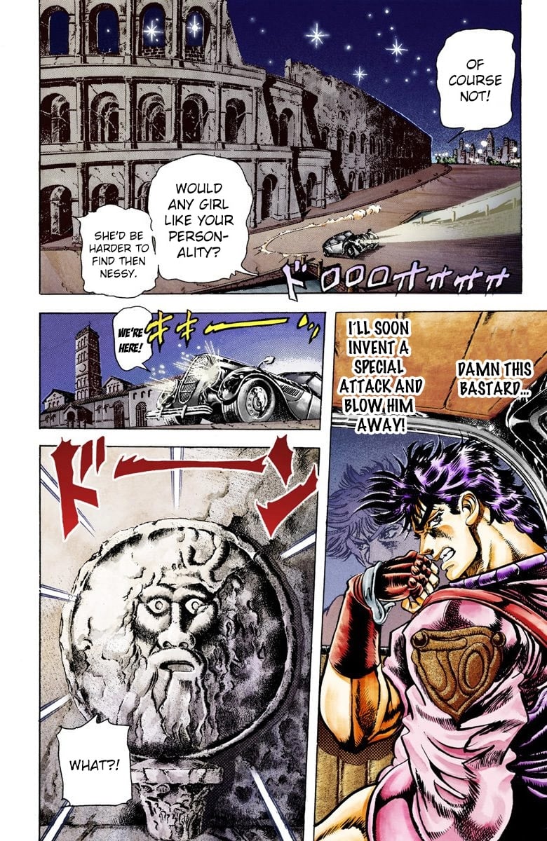 JoJo's Bizarre Adventure, Part 2: Battle Tendency