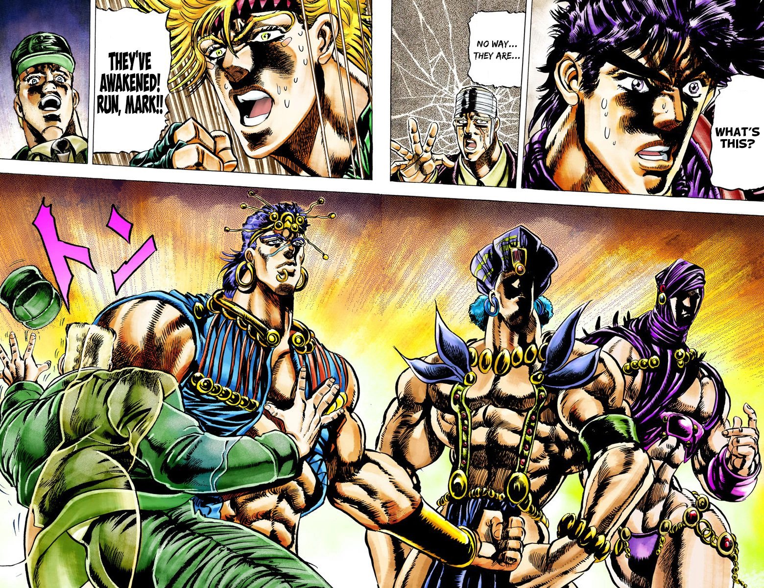 JoJo's Bizarre Adventure, Part 2: Battle Tendency