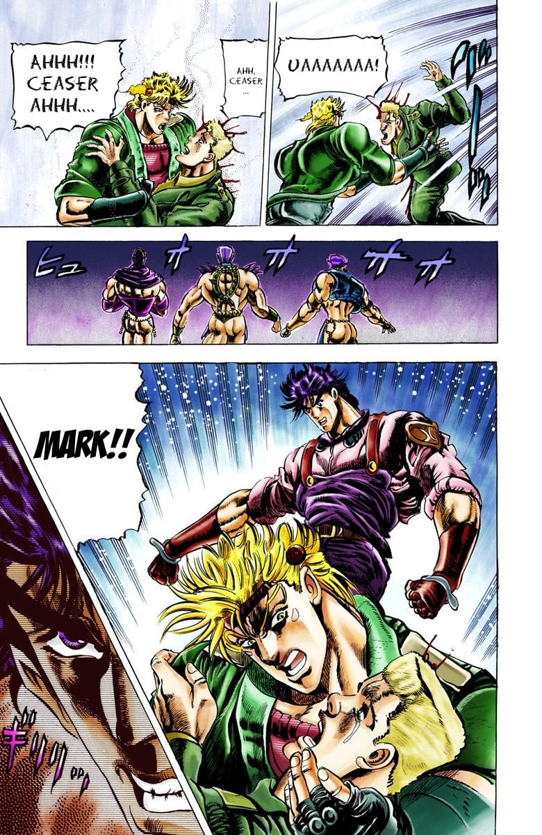 JoJo's Bizarre Adventure, Part 2: Battle Tendency