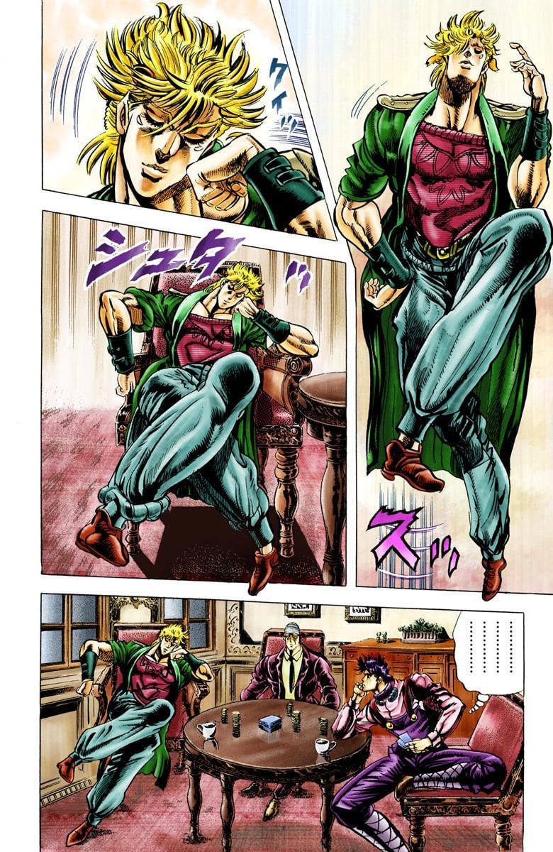JoJo's Bizarre Adventure, Part 2: Battle Tendency