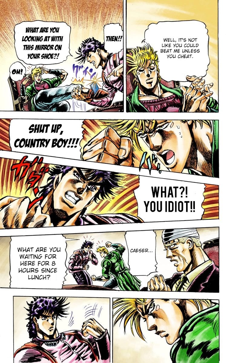 JoJo's Bizarre Adventure, Part 2: Battle Tendency