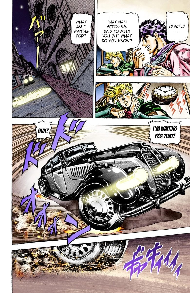 JoJo's Bizarre Adventure, Part 2: Battle Tendency