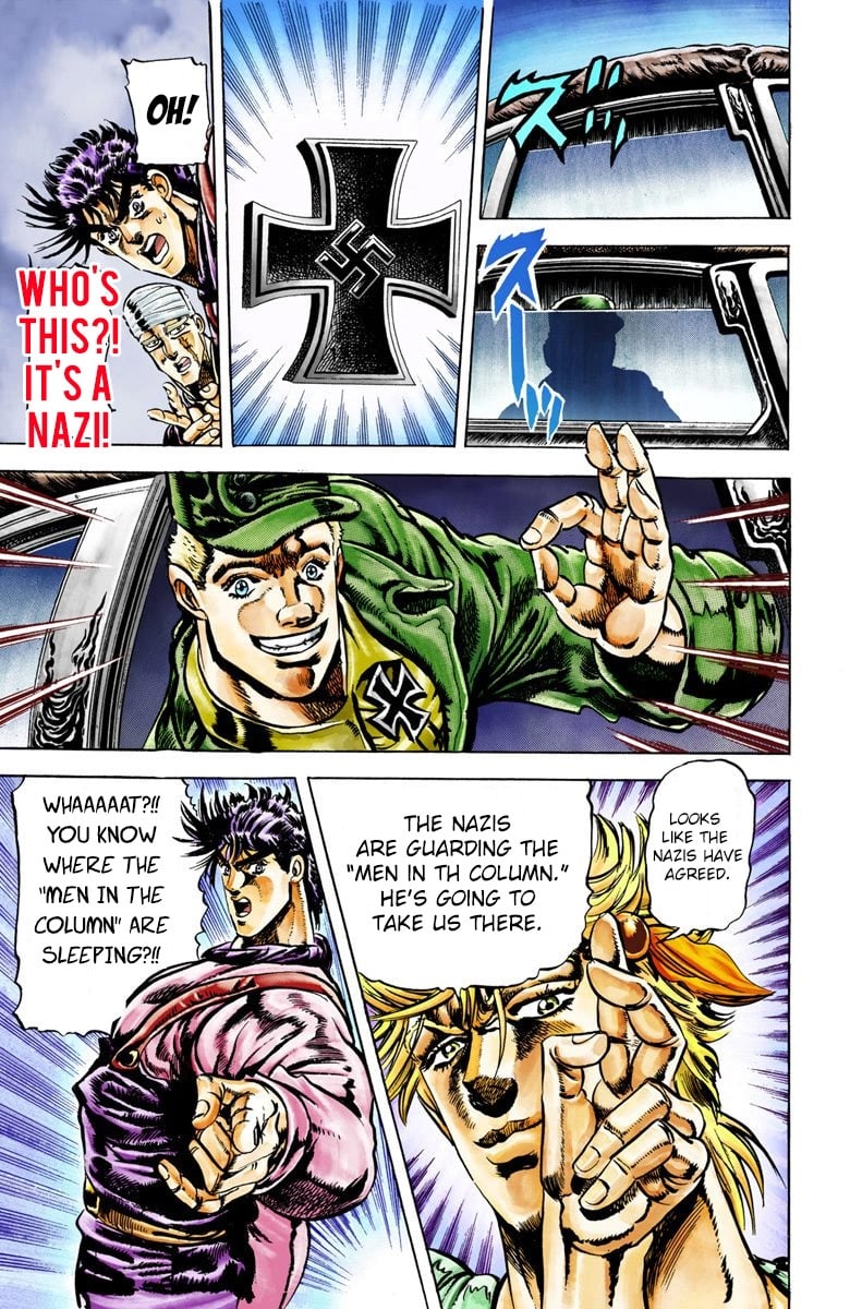 JoJo's Bizarre Adventure, Part 2: Battle Tendency