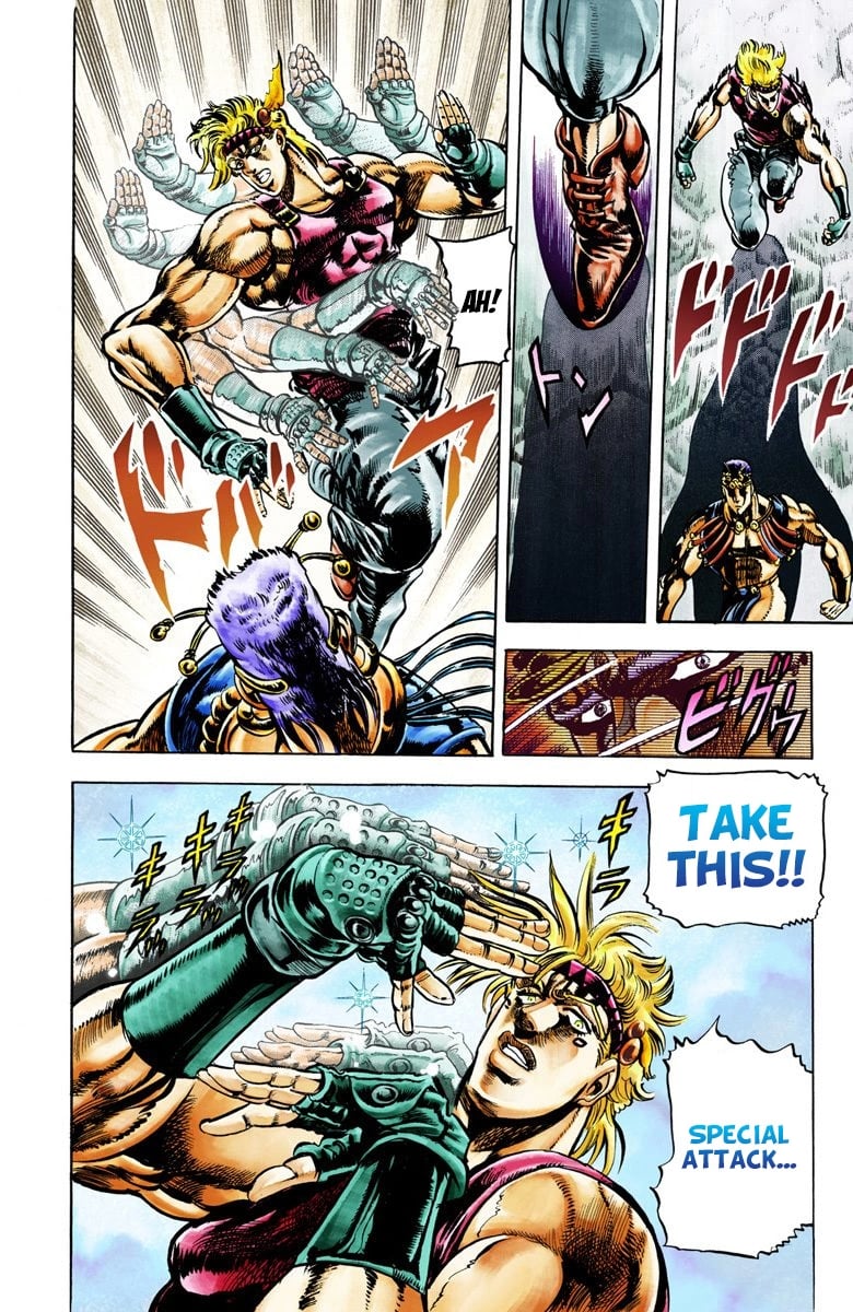 JoJo's Bizarre Adventure, Part 2: Battle Tendency