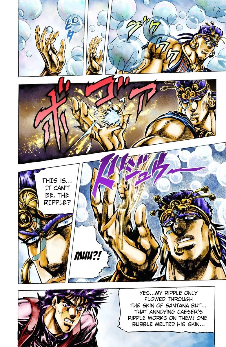 JoJo's Bizarre Adventure, Part 2: Battle Tendency