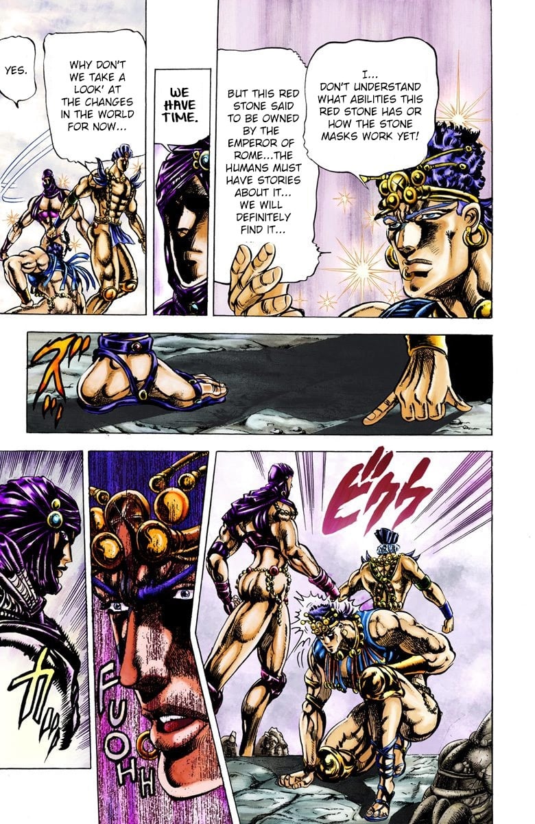 JoJo's Bizarre Adventure, Part 2: Battle Tendency