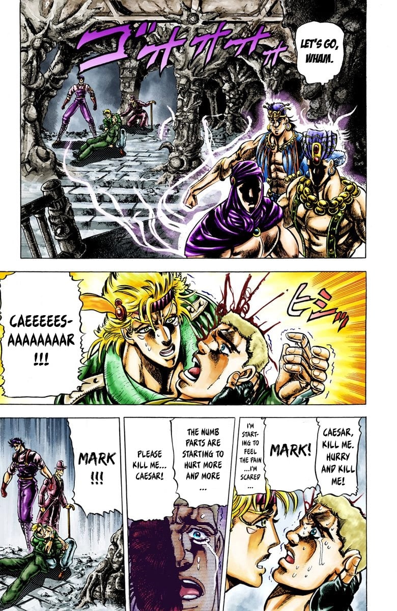 JoJo's Bizarre Adventure, Part 2: Battle Tendency