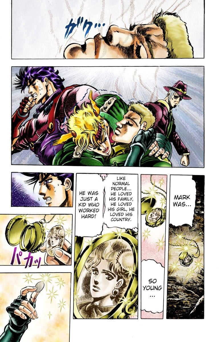 JoJo's Bizarre Adventure, Part 2: Battle Tendency