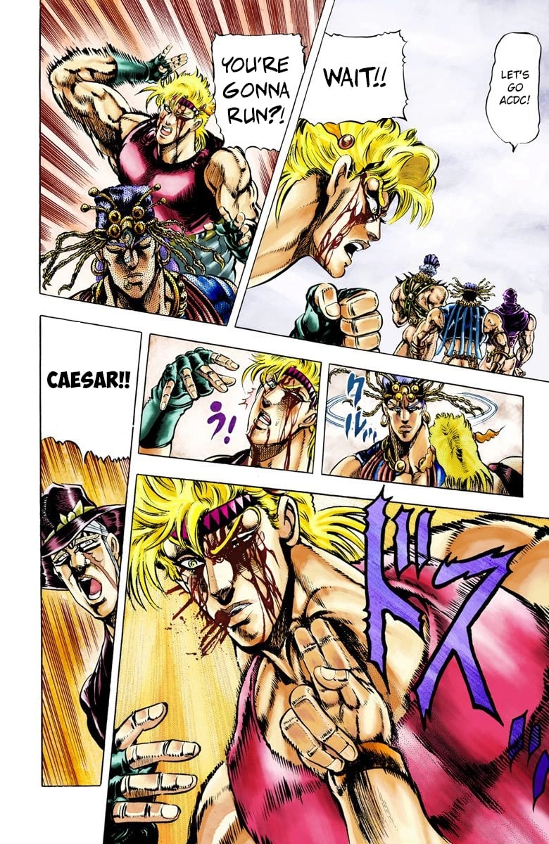 JoJo's Bizarre Adventure, Part 2: Battle Tendency