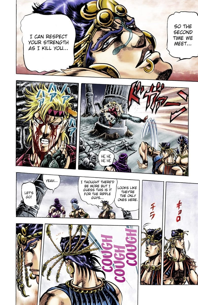 JoJo's Bizarre Adventure, Part 2: Battle Tendency