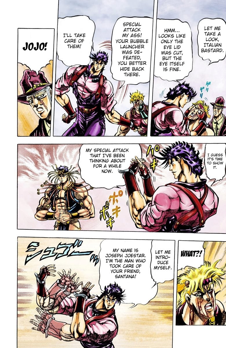 JoJo's Bizarre Adventure, Part 2: Battle Tendency
