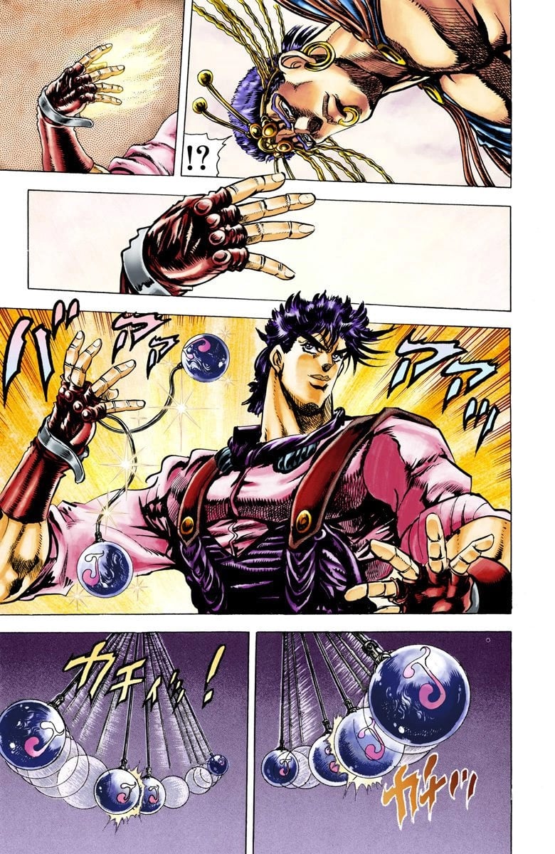 JoJo's Bizarre Adventure, Part 2: Battle Tendency