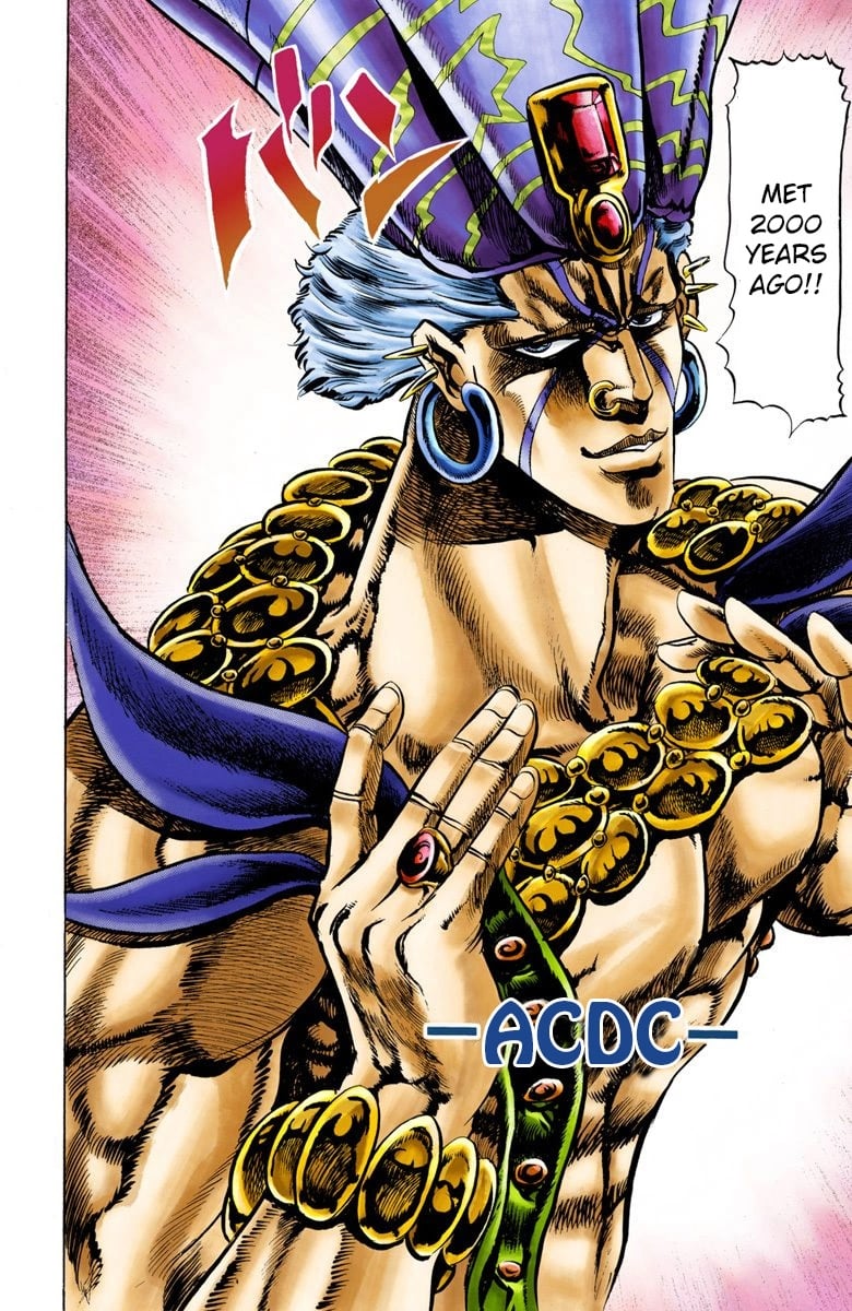 JoJo's Bizarre Adventure, Part 2: Battle Tendency