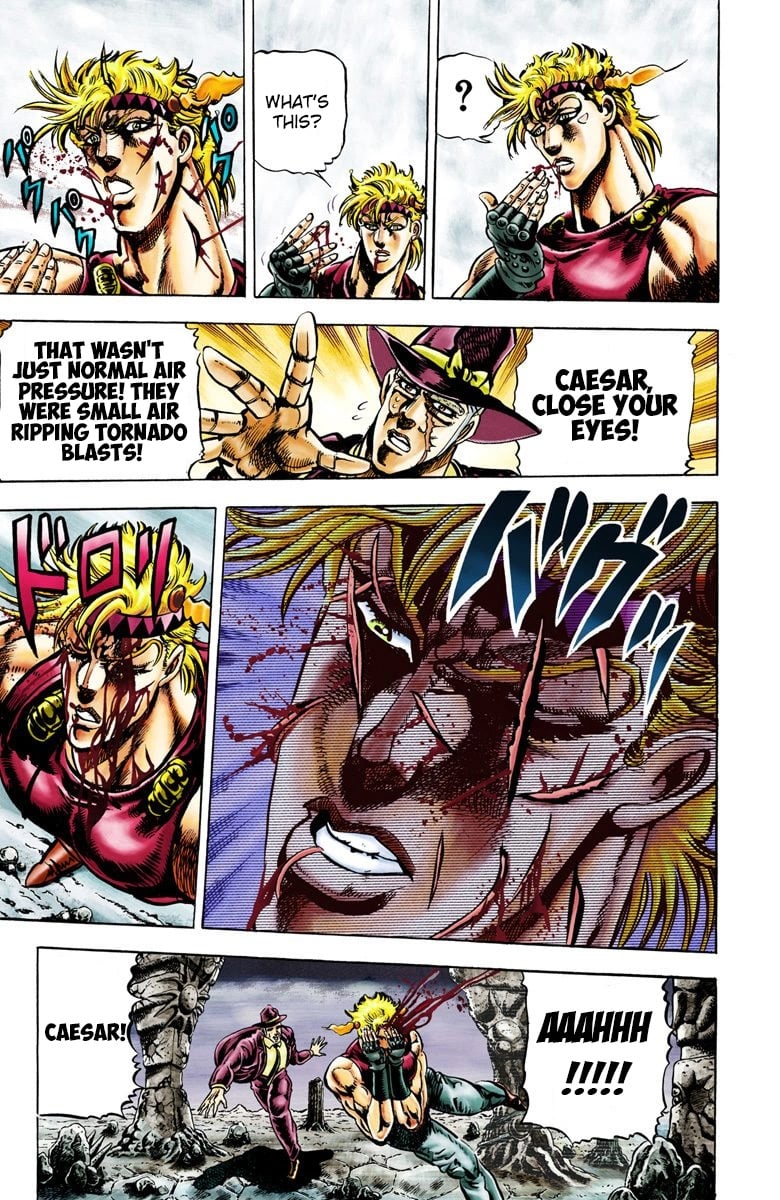 JoJo's Bizarre Adventure, Part 2: Battle Tendency