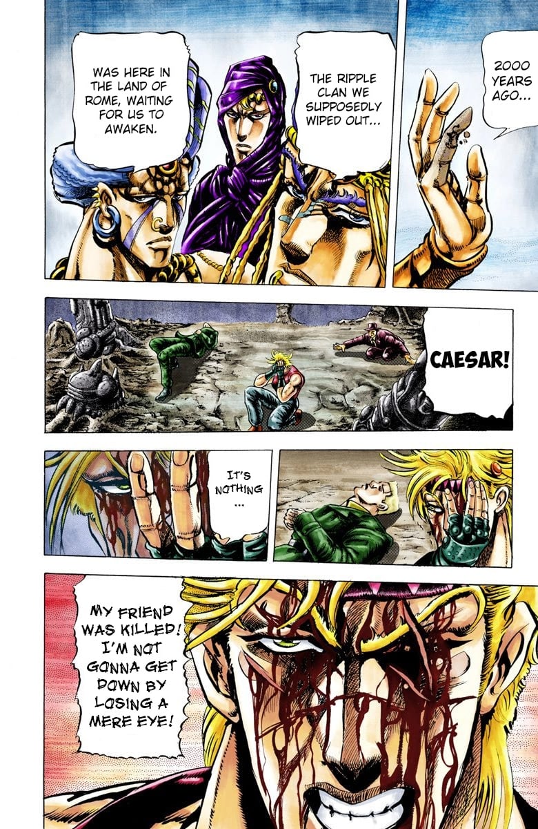 JoJo's Bizarre Adventure, Part 2: Battle Tendency