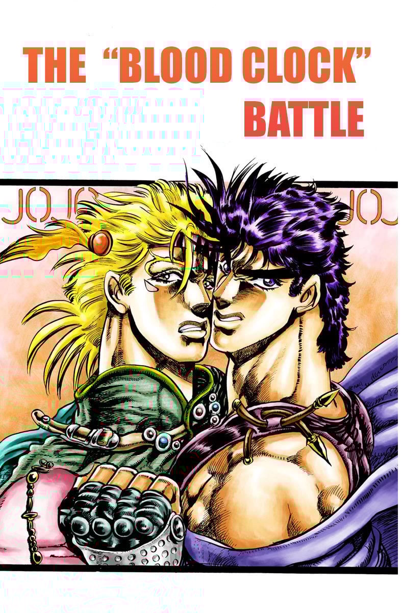 JoJo's Bizarre Adventure, Part 2: Battle Tendency
