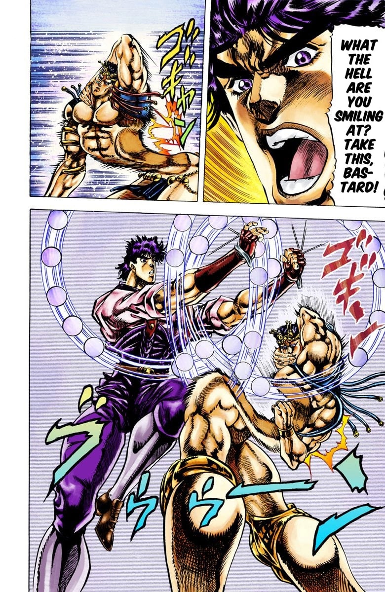 JoJo's Bizarre Adventure, Part 2: Battle Tendency