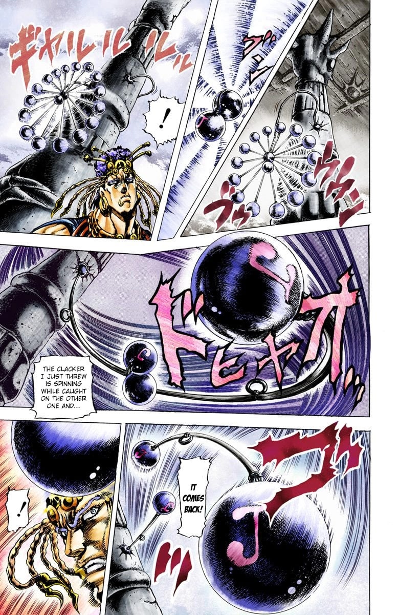 JoJo's Bizarre Adventure, Part 2: Battle Tendency