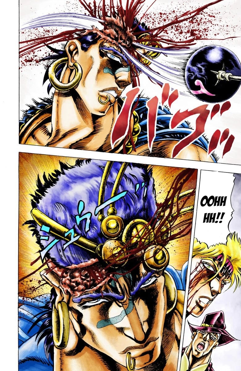 JoJo's Bizarre Adventure, Part 2: Battle Tendency