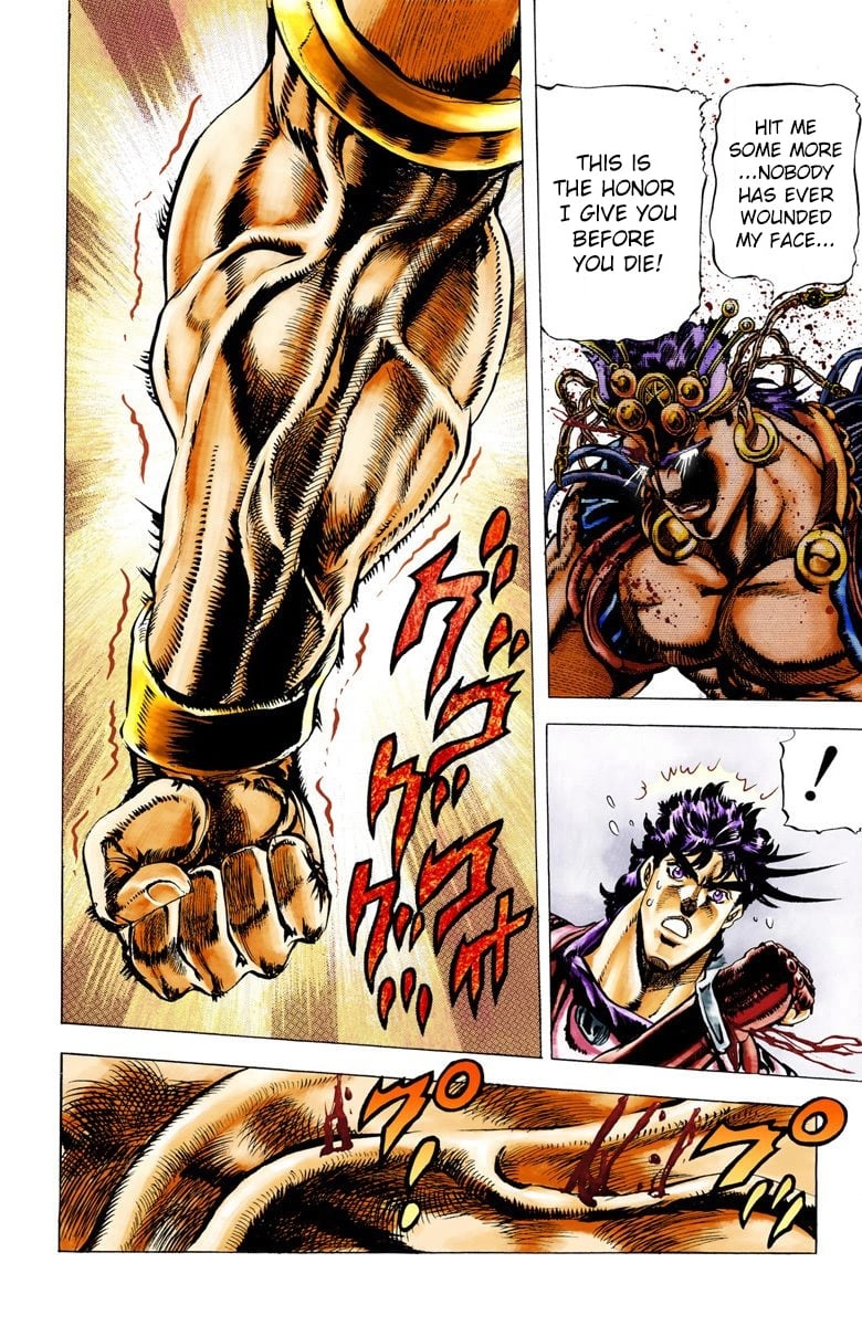 JoJo's Bizarre Adventure, Part 2: Battle Tendency