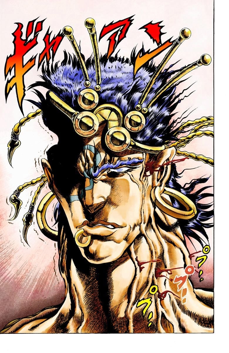 JoJo's Bizarre Adventure, Part 2: Battle Tendency