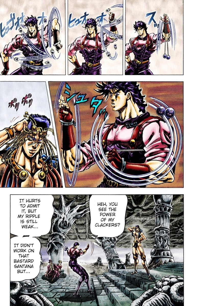 JoJo's Bizarre Adventure, Part 2: Battle Tendency