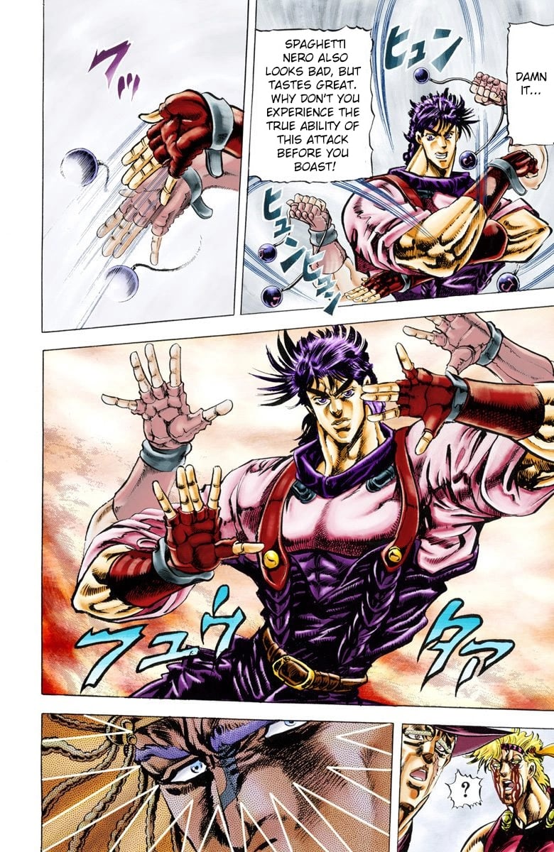 JoJo's Bizarre Adventure, Part 2: Battle Tendency