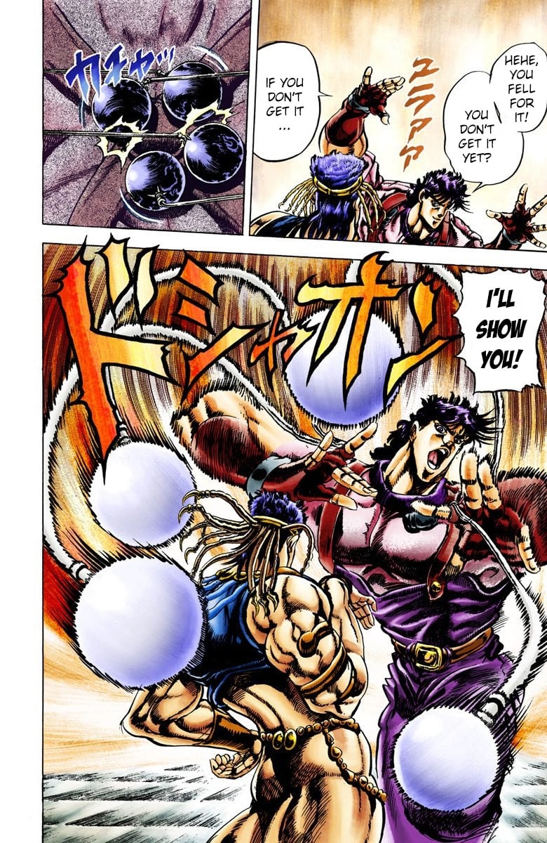 JoJo's Bizarre Adventure, Part 2: Battle Tendency