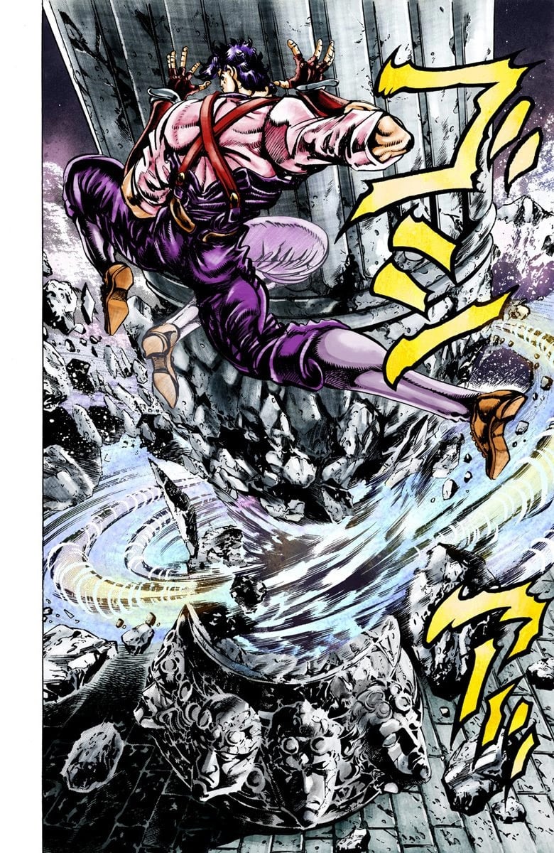 JoJo's Bizarre Adventure, Part 2: Battle Tendency