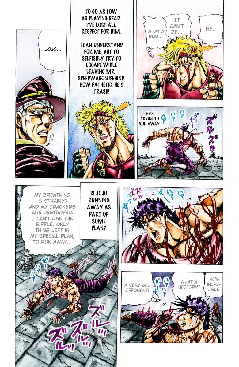 JoJo's Bizarre Adventure, Part 2: Battle Tendency