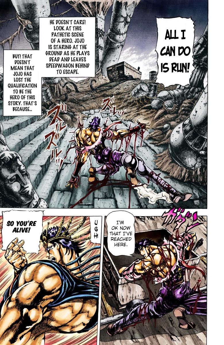 JoJo's Bizarre Adventure, Part 2: Battle Tendency