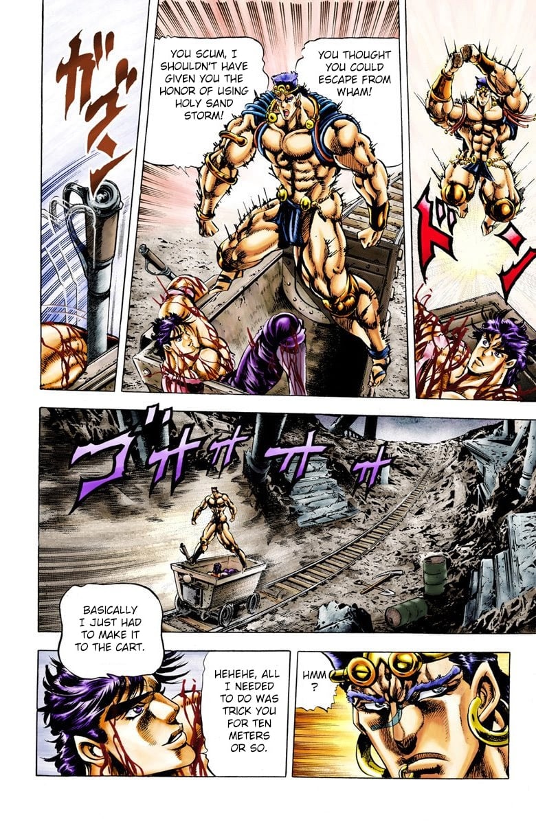 JoJo's Bizarre Adventure, Part 2: Battle Tendency