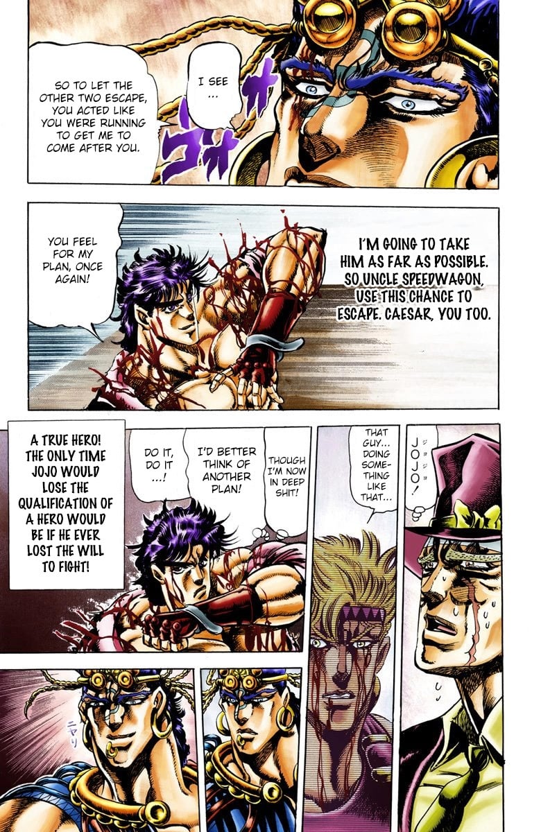 JoJo's Bizarre Adventure, Part 2: Battle Tendency