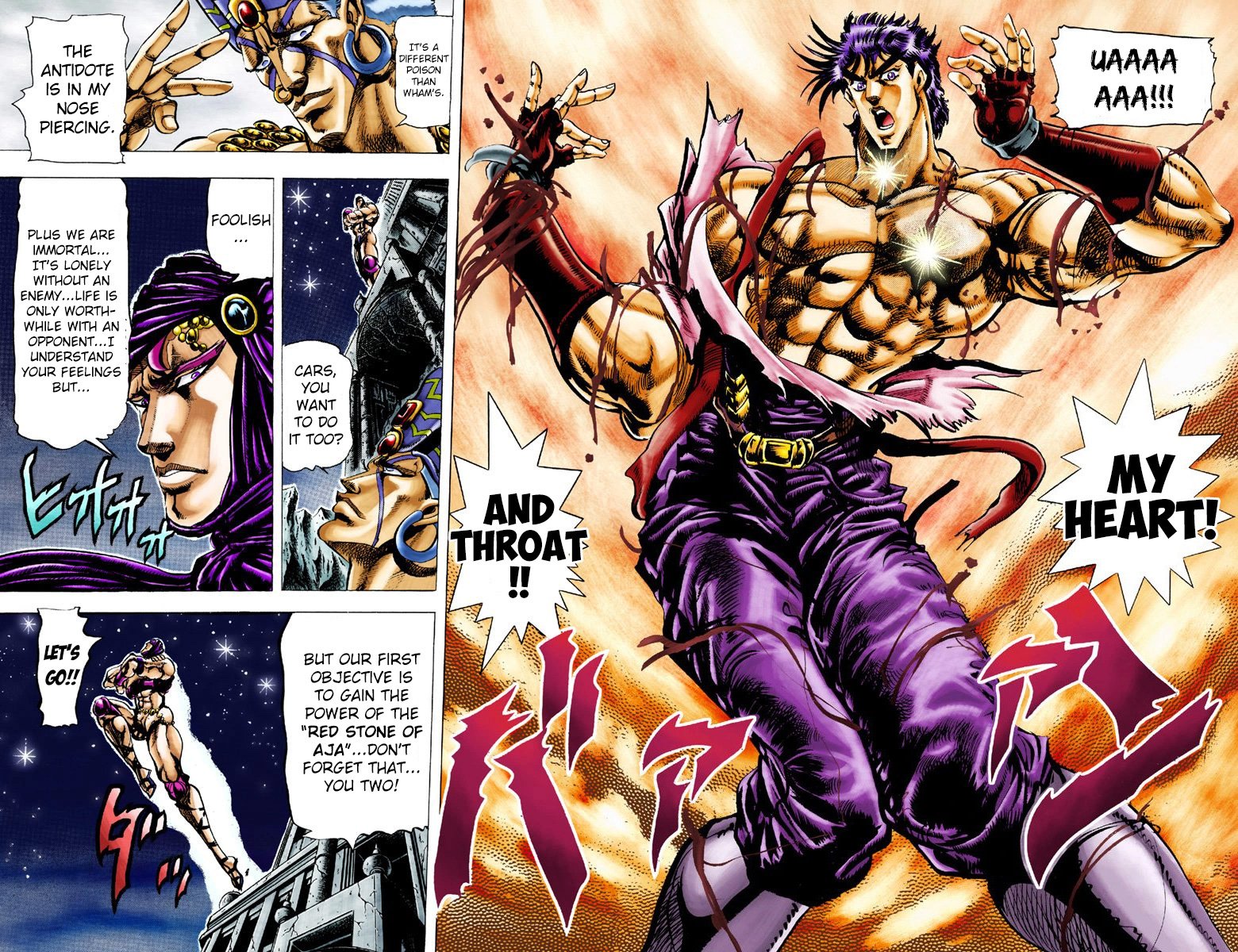 JoJo's Bizarre Adventure, Part 2: Battle Tendency