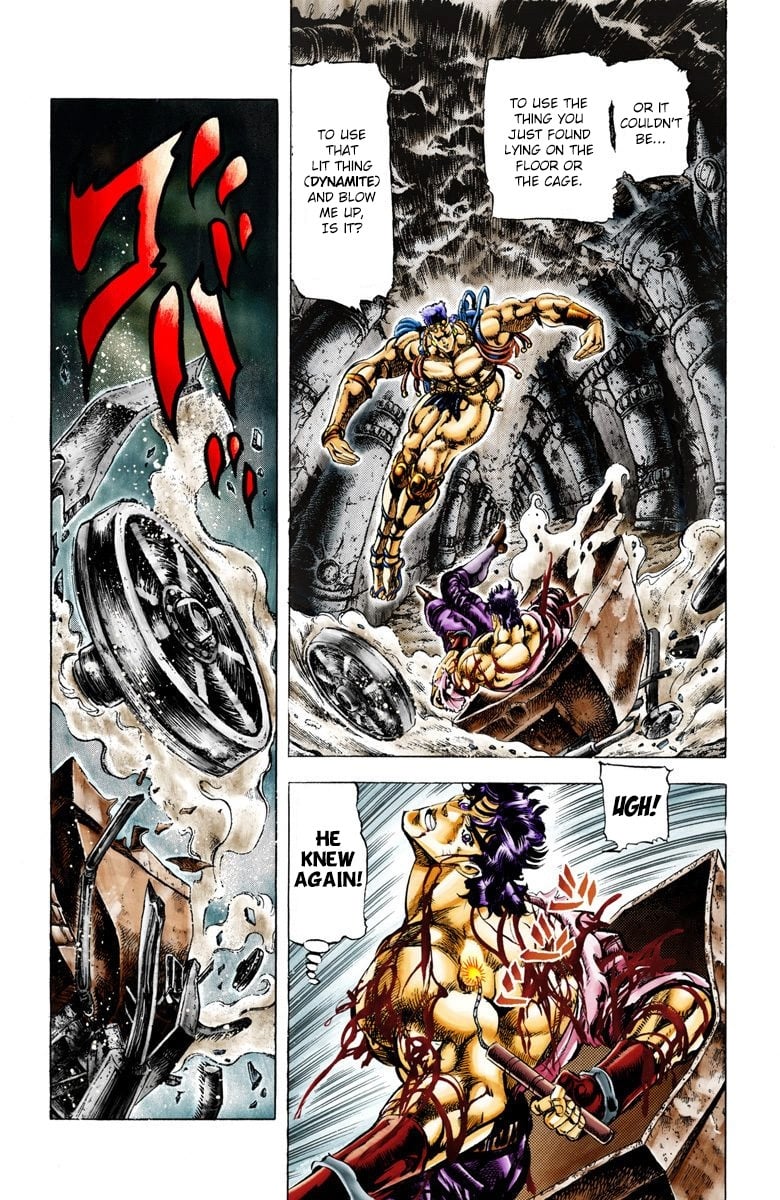 JoJo's Bizarre Adventure, Part 2: Battle Tendency
