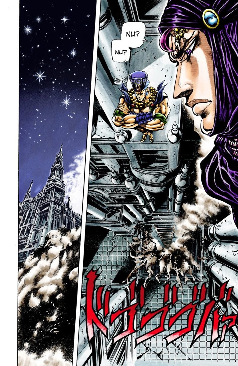 JoJo's Bizarre Adventure, Part 2: Battle Tendency