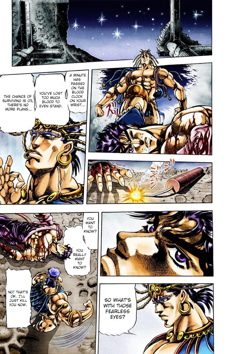 JoJo's Bizarre Adventure, Part 2: Battle Tendency
