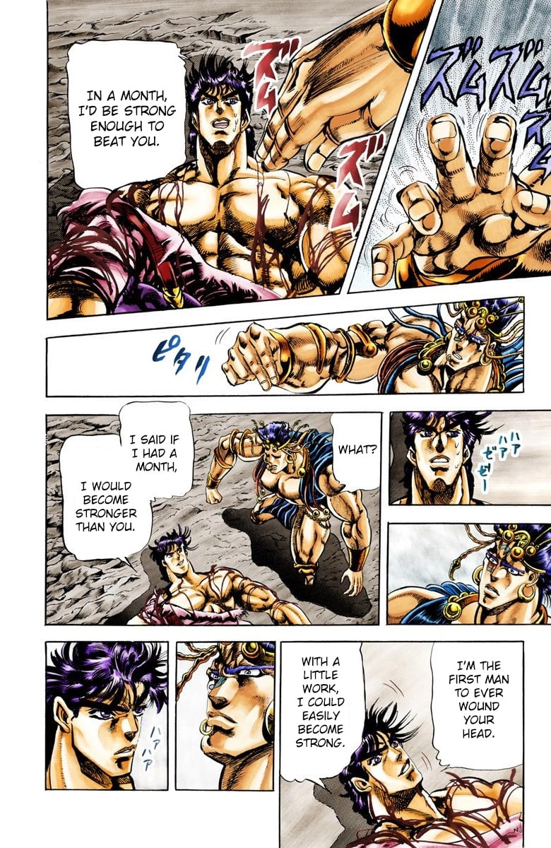 JoJo's Bizarre Adventure, Part 2: Battle Tendency