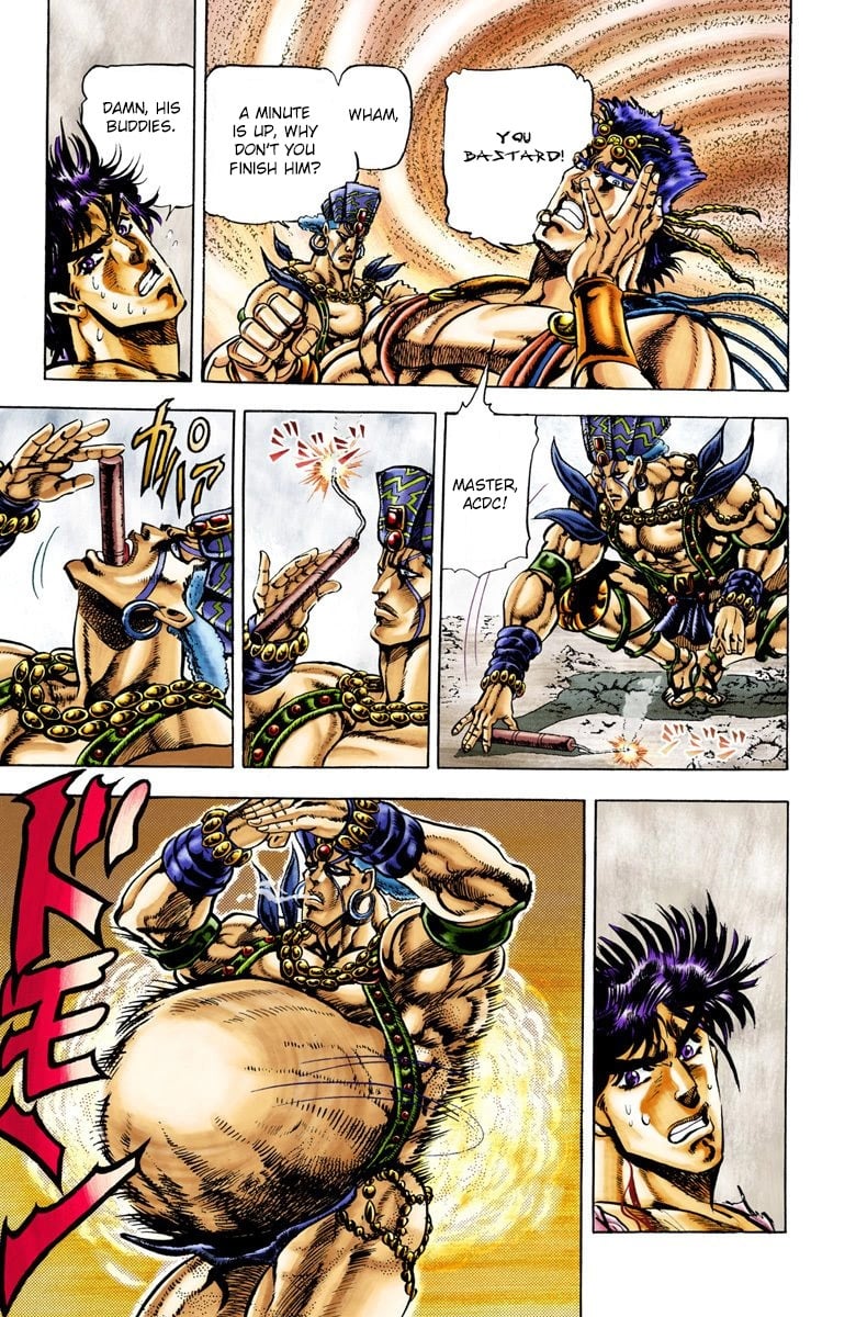 JoJo's Bizarre Adventure, Part 2: Battle Tendency