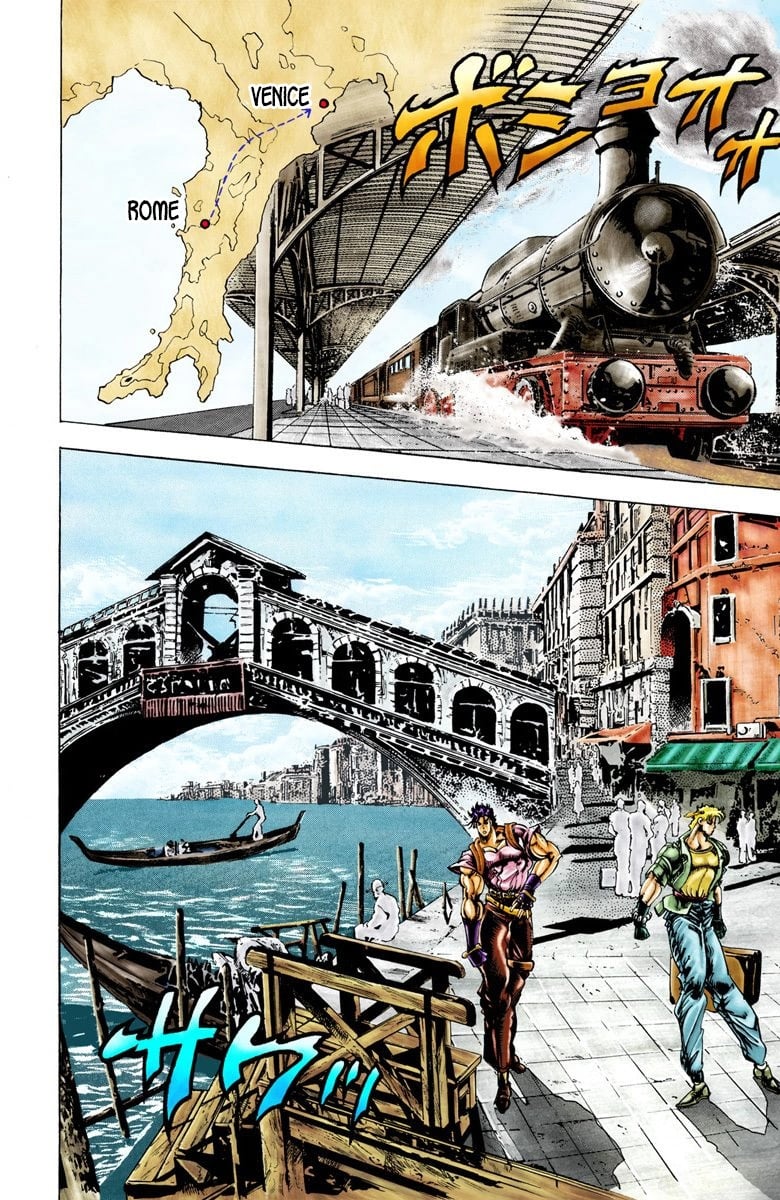 JoJo's Bizarre Adventure, Part 2: Battle Tendency