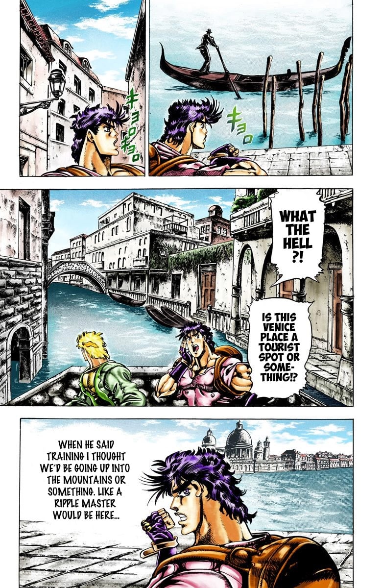 JoJo's Bizarre Adventure, Part 2: Battle Tendency