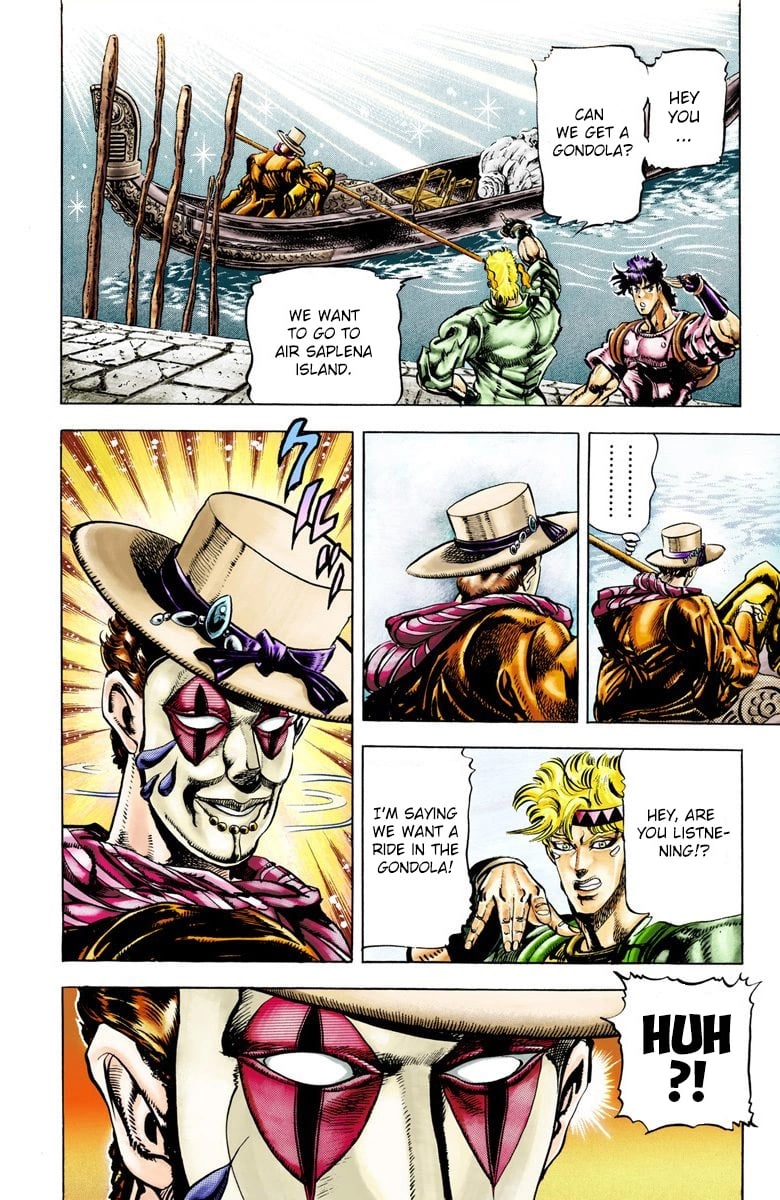 JoJo's Bizarre Adventure, Part 2: Battle Tendency