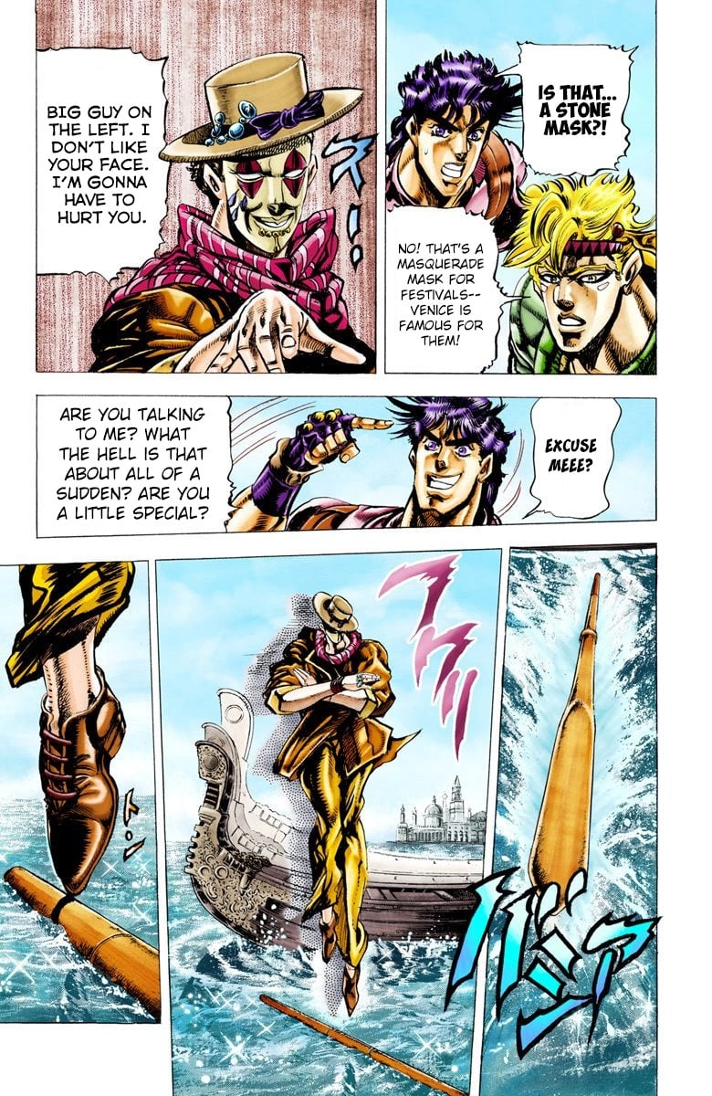 JoJo's Bizarre Adventure, Part 2: Battle Tendency