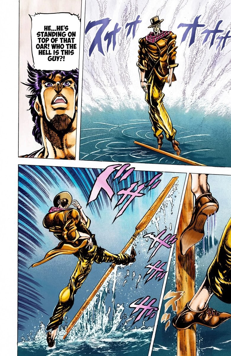 JoJo's Bizarre Adventure, Part 2: Battle Tendency