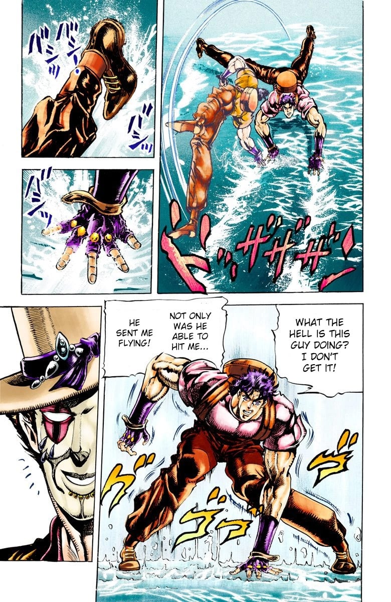 JoJo's Bizarre Adventure, Part 2: Battle Tendency