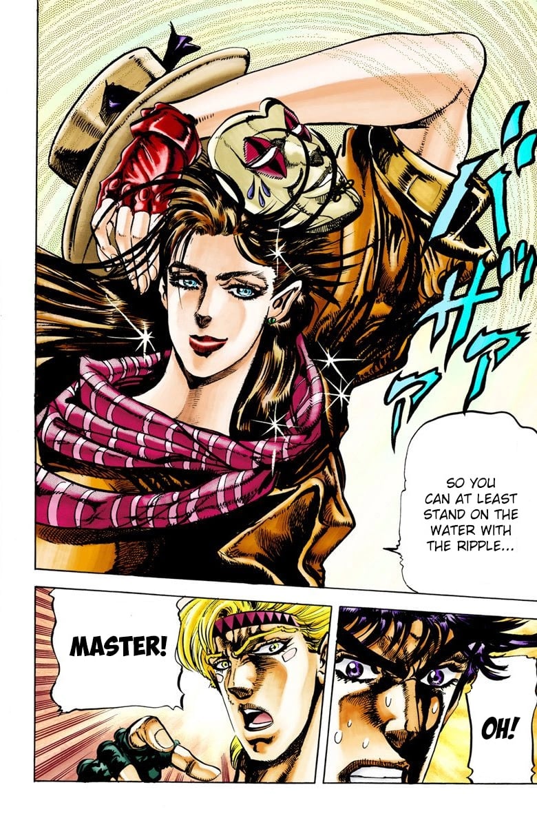 JoJo's Bizarre Adventure, Part 2: Battle Tendency